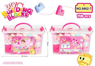 益智女孩DIY火车积木(110PCS) - OBL10345683