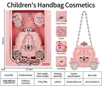 cosmetic - OBL10345694