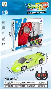 Remote control cars / tanks - OBL10345707