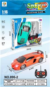 Remote control cars / tanks - OBL10345708