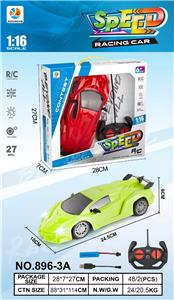 Remote control cars / tanks - OBL10345709