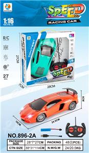 Remote control cars / tanks - OBL10345710