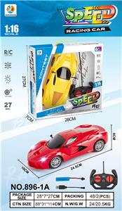 Remote control cars / tanks - OBL10345711