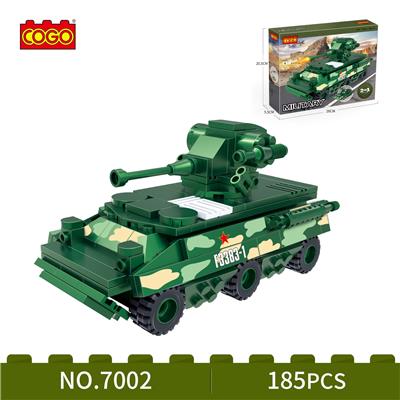 益智积木/小颗粒/新军事系列_185片_WZ551型装甲车2合1 - OBL10345725