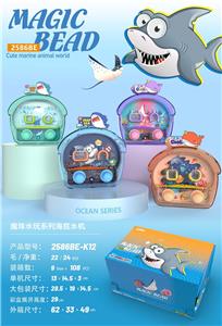Water game - OBL10345746