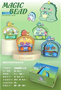Water game - OBL10345748