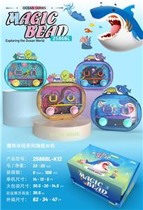 Water game - OBL10345749