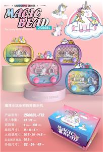 Water game - OBL10345750