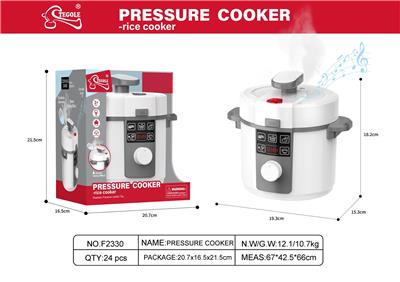Kitchenware / tableware / tea - OBL10345763