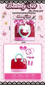 Beauty set - OBL10345776