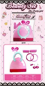 Beauty set - OBL10345777