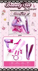 Beauty set - OBL10345779