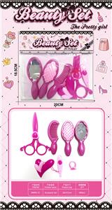 Beauty set - OBL10345782