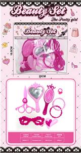 Beauty set - OBL10345783