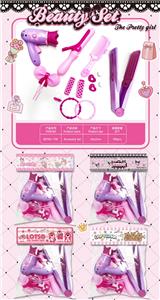 Beauty set - OBL10345788