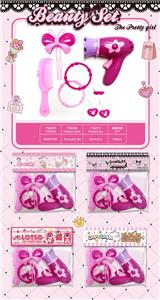 Beauty set - OBL10345792