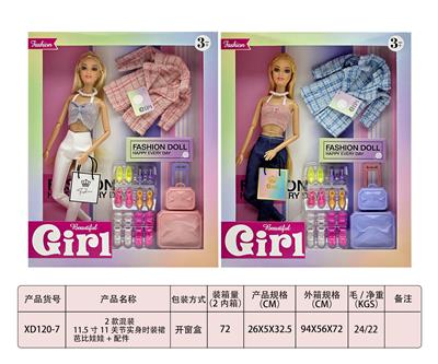 Doll - OBL10345807