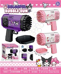 BUBBLE SET - OBL10345820