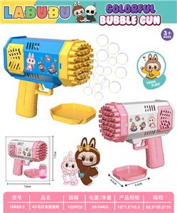 BUBBLE SET - OBL10345822