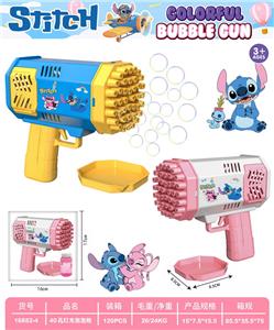 BUBBLE SET - OBL10345823
