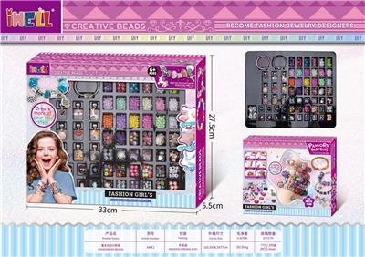 Beauty set - OBL10345875