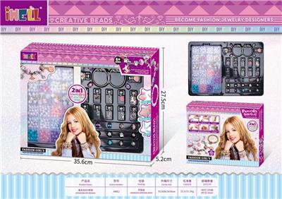 Beauty set - OBL10345876