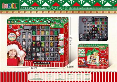 Beauty set - OBL10345878