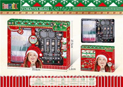 Beauty set - OBL10345879