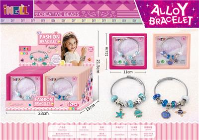 Beauty set - OBL10345882