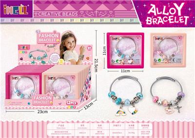 Beauty set - OBL10345885