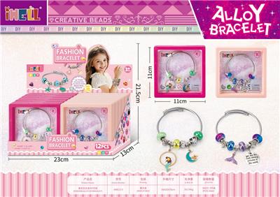 Beauty set - OBL10345886