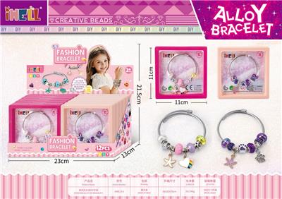 Beauty set - OBL10345887