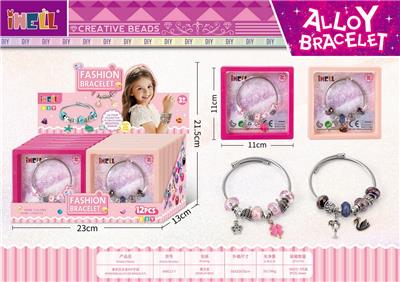 Beauty set - OBL10345888