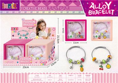 Beauty set - OBL10345889