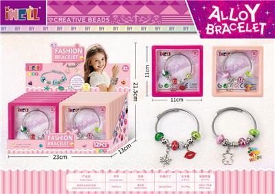 Beauty set - OBL10345890