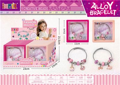 Beauty set - OBL10345891