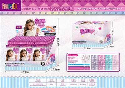 Beauty set - OBL10345892