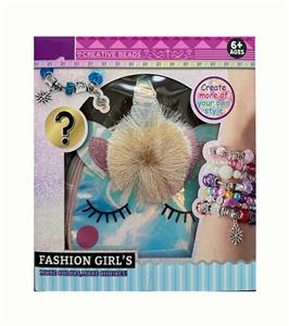 Beauty set - OBL10345896