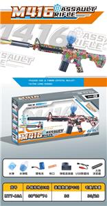 Ｍ416水弹枪/7.4v　　(带七彩灯光） - OBL10345909