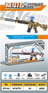 Ｍ416水弹枪/7.4v　　(带七彩灯光） - OBL10345910