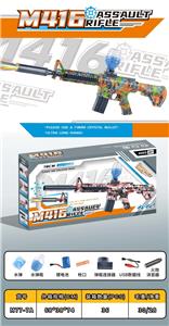 Ｍ416水弹枪/7.4v　　(带七彩灯光） - OBL10345911