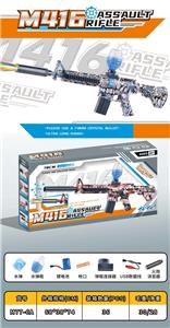 Ｍ416水弹枪/7.4v　　(带七彩灯光） - OBL10345912