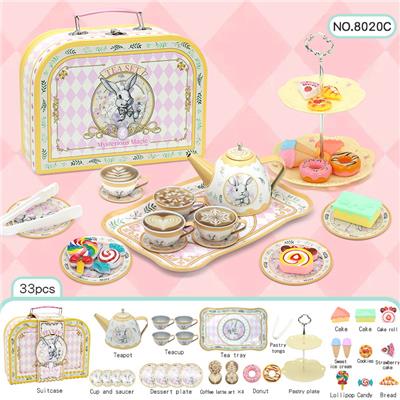Kitchenware / tableware / tea - OBL10345929