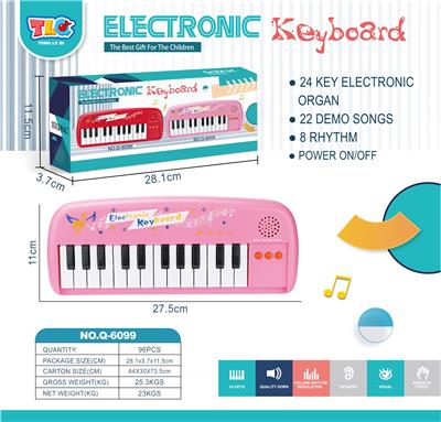 electronic organ - OBL10345930