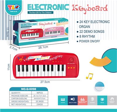 electronic organ - OBL10345931