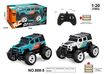 Remote control cars / tanks - OBL10345971
