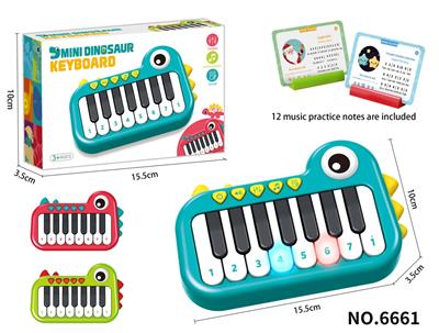 electronic organ - OBL10346014