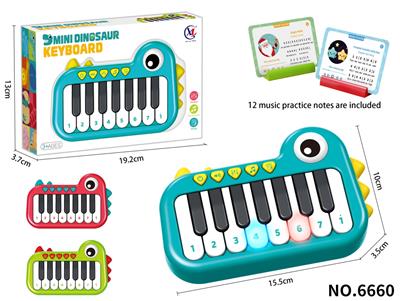 electronic organ - OBL10346015