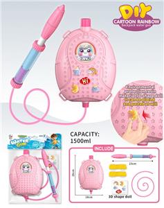 Water gun - OBL10346043