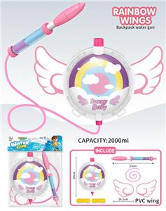 Water gun - OBL10346051